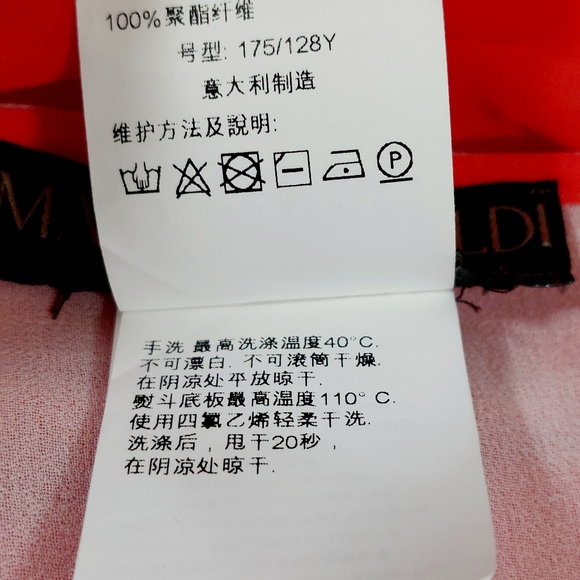 Marina Rinaldi red+white colorblock sleeveless chiffon tunic, us22, NWOT - Picture 5 of 5